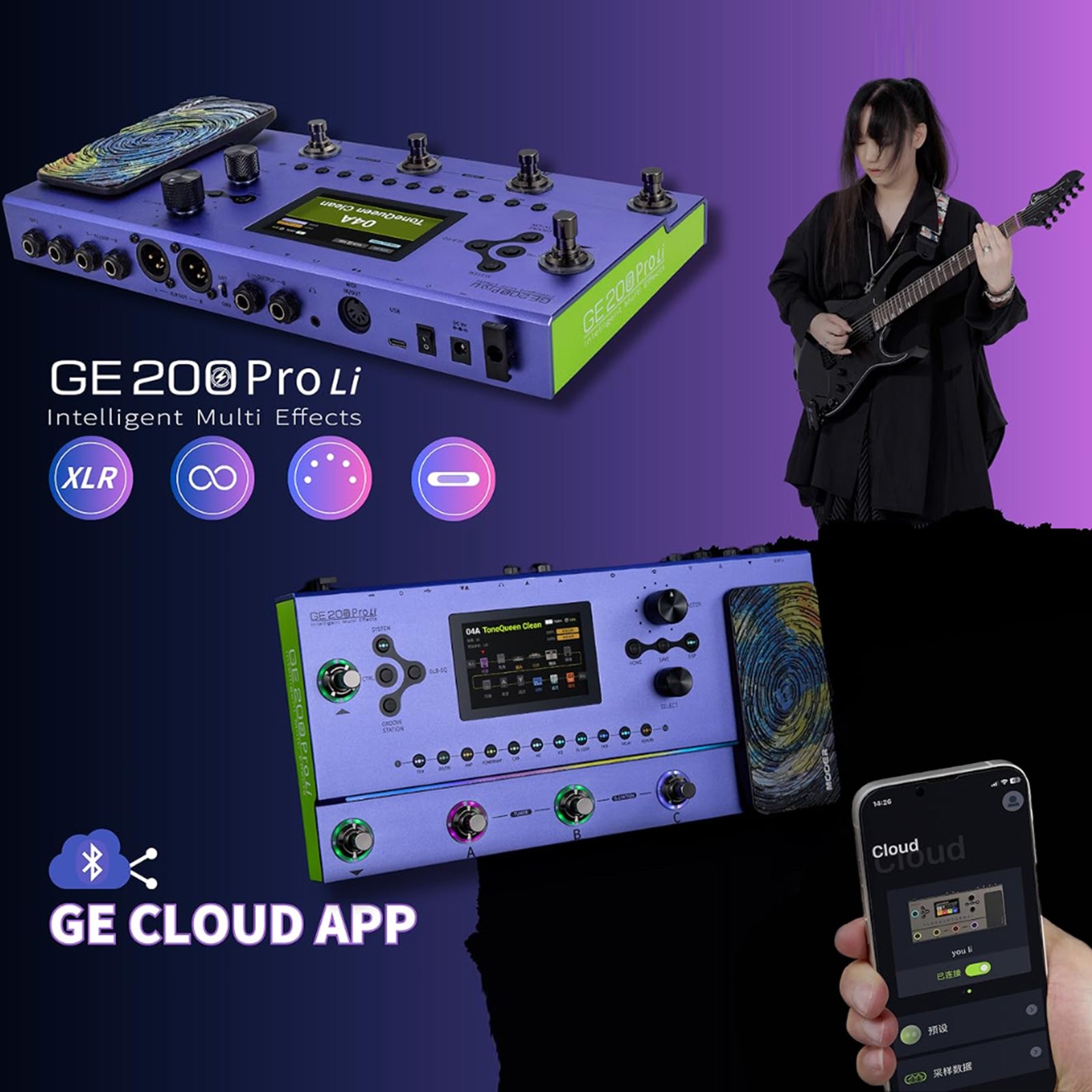 MOOER GE200 Pro Li Gitarren-Multieffektpedal Lila 